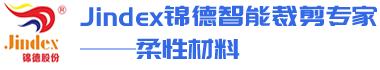 瑞安市德金汽車零部件有限公司